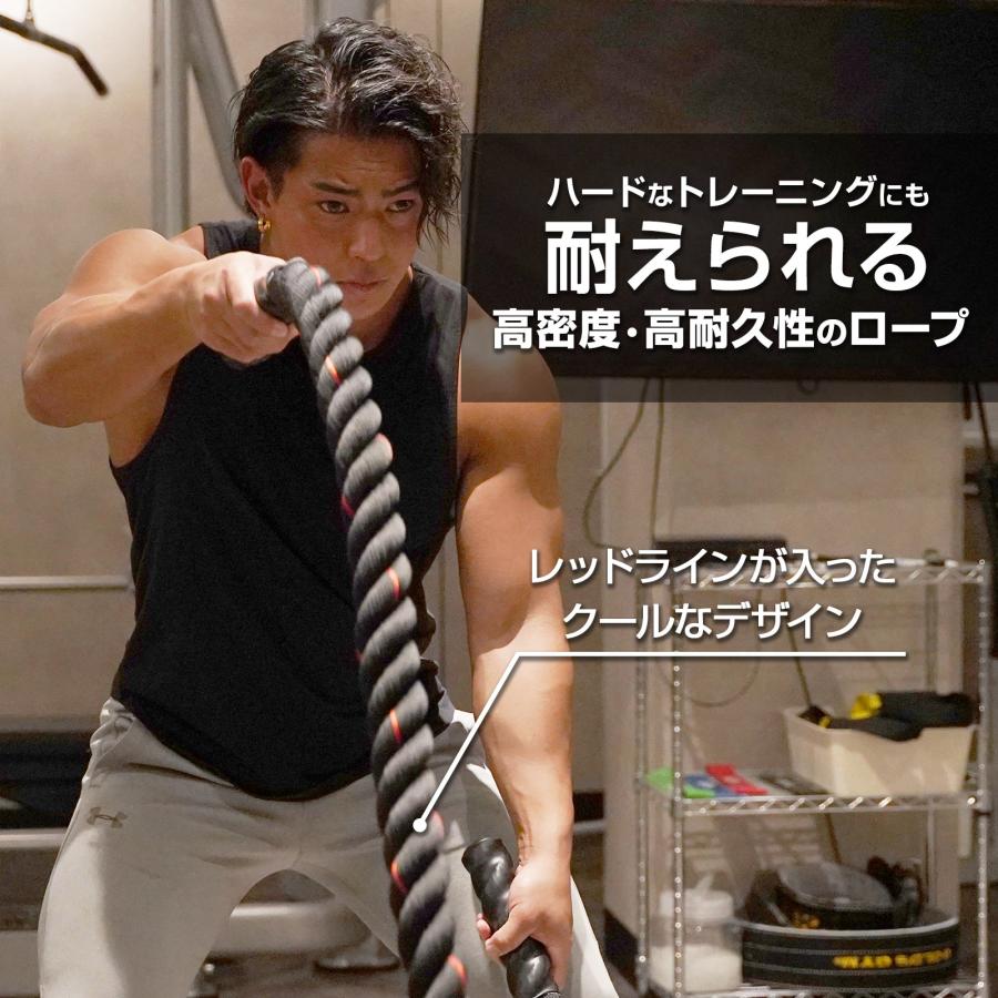トレーニング ロープ プロ仕様 バトルロープ 12m 筋トレ ダイエット