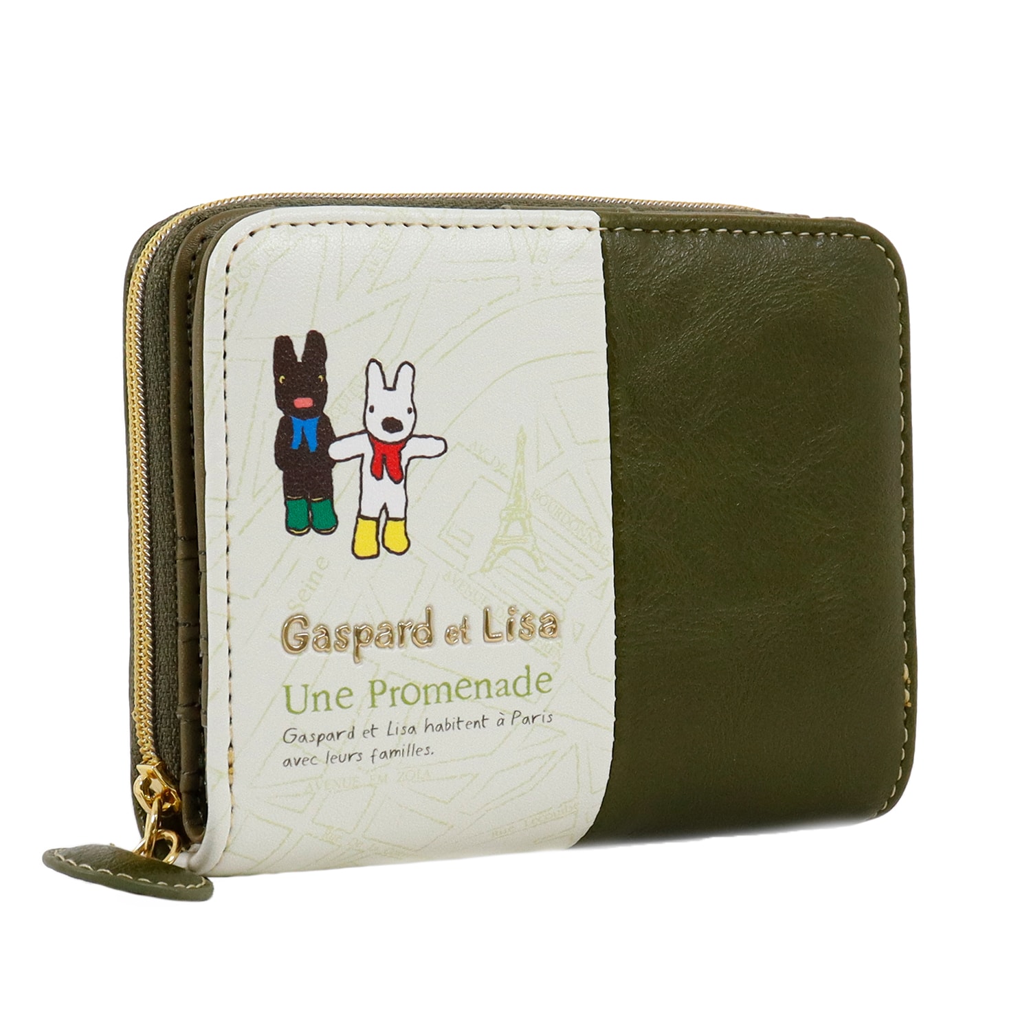 リサとガスパール Gaspard et Lisa 二つ折り財布 ラウンドファスナー リサガス パリデザイン レディース コンパクト 上品デザイン カード収納 小銭入れ