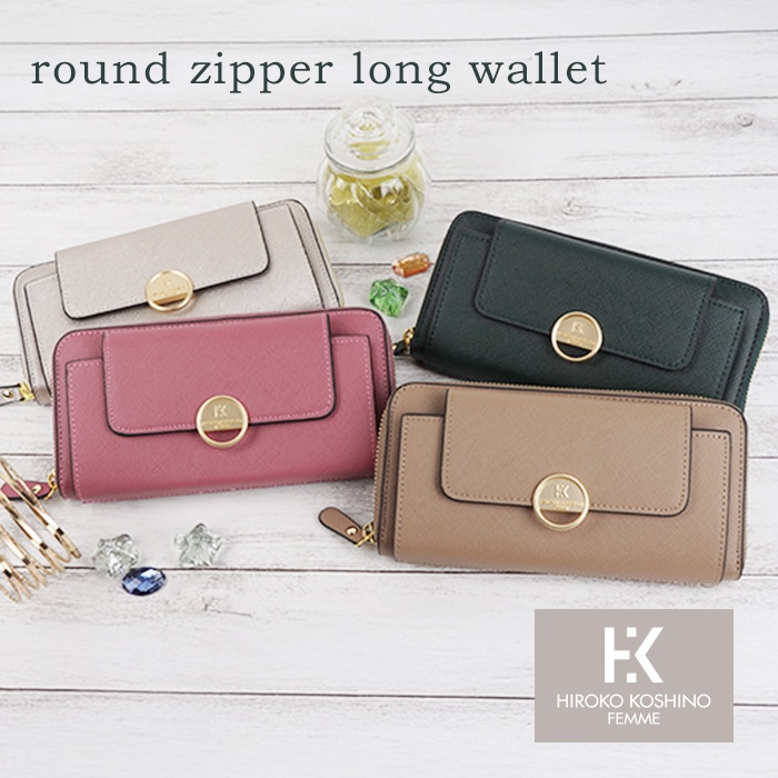 HIROKO KOSHINO ヒロココシノ 長財布 ロゴモチーフ ボタン付き フロントポケット レディース