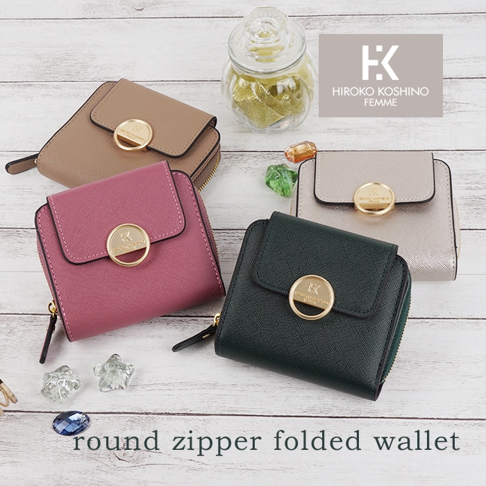 HIROKO KOSHINO ヒロココシノ 財布 二つ折り ロゴボタン付き レディース