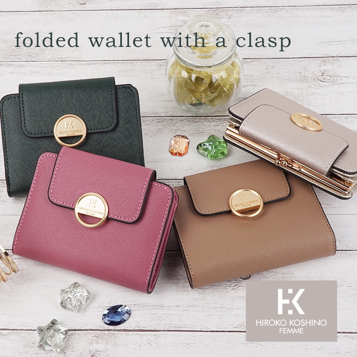 HIROKO KOSHINO ヒロココシノ 財布 二つ折り レディース がま口