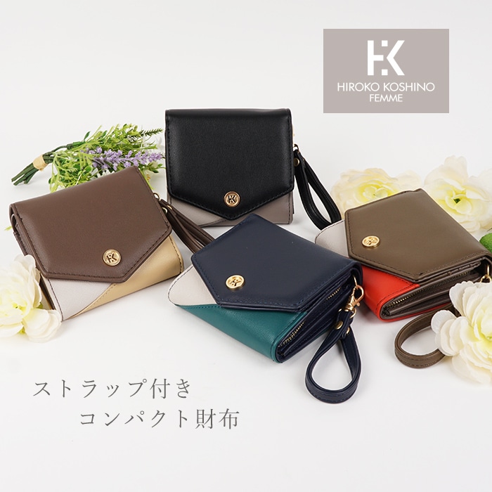 HIROKO KOSHINO ヒロココシノ 二つ折り財布 レディース 財布 ミニ財布
