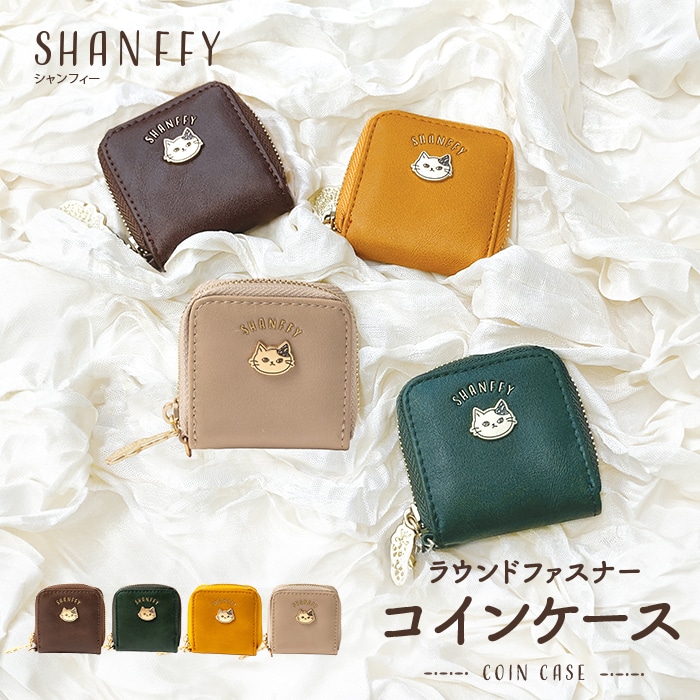 小銭入れ コインケース レディース ラウンドファスナー 猫 ねこ かわいい シンプル キャラクター SNS 漫画 おしゃれ 小さい 軽量