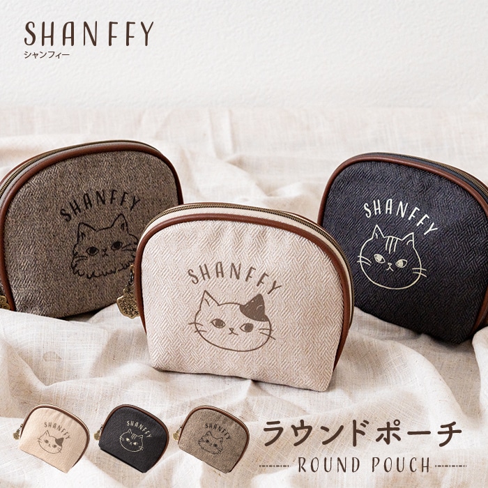 ポーチ 可愛い おしゃれ シェルポーチ 小さめ 化粧ポーチ 丸型 レディース ファスナー 猫 ねこ キャラクター SNS 漫画 軽量 ポケット