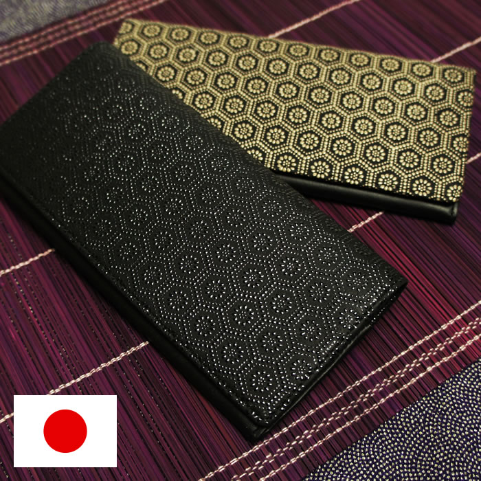 財布 メンズ 長財布 本革 日本製 亀甲柄 印伝 和風 和柄 革財布 鹿革 漆 薄い 古都印伝 サイフ 長サイフ クリスマス