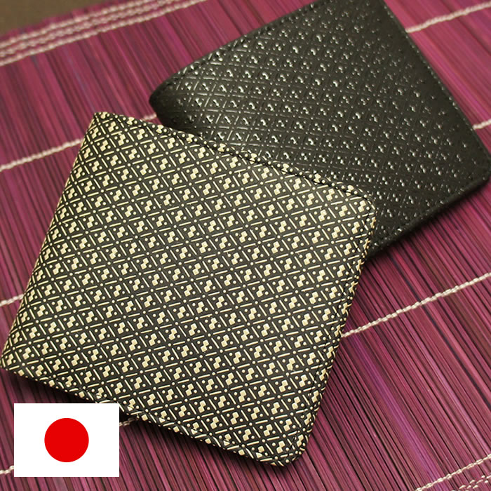 財布 メンズ 二つ折り 本革 日本製 ひょうたん柄 二つ折り財布 折りたたみ財布 小銭入れあり 印伝 和風 和柄 古都印伝 サイフ クリスマス