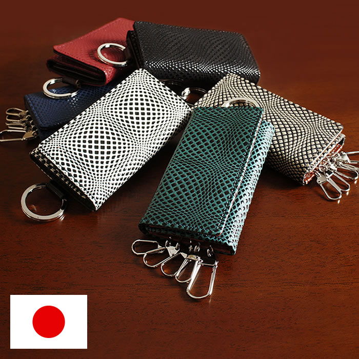 キーケース メンズ 5連 スマートキー 本革 日本製 漆 レディース ディメンションシリーズ ISURU JAPON クリスマス
