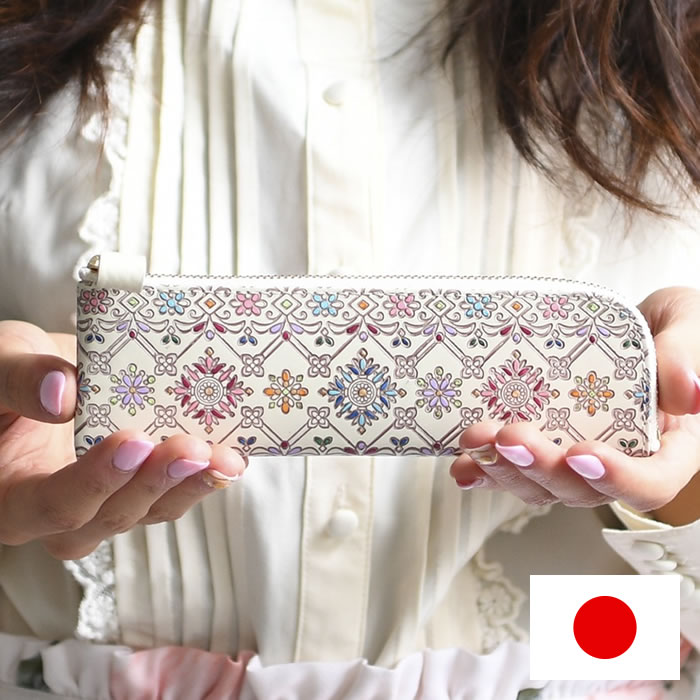 ペンケース レディース 本革 日本製 手染め 花柄 かわいい 文庫革 手描き 和風 和柄 筆箱 筆入れ 国産 フラワーガーデン 友禅文庫 母の日 プレゼント クリスマス