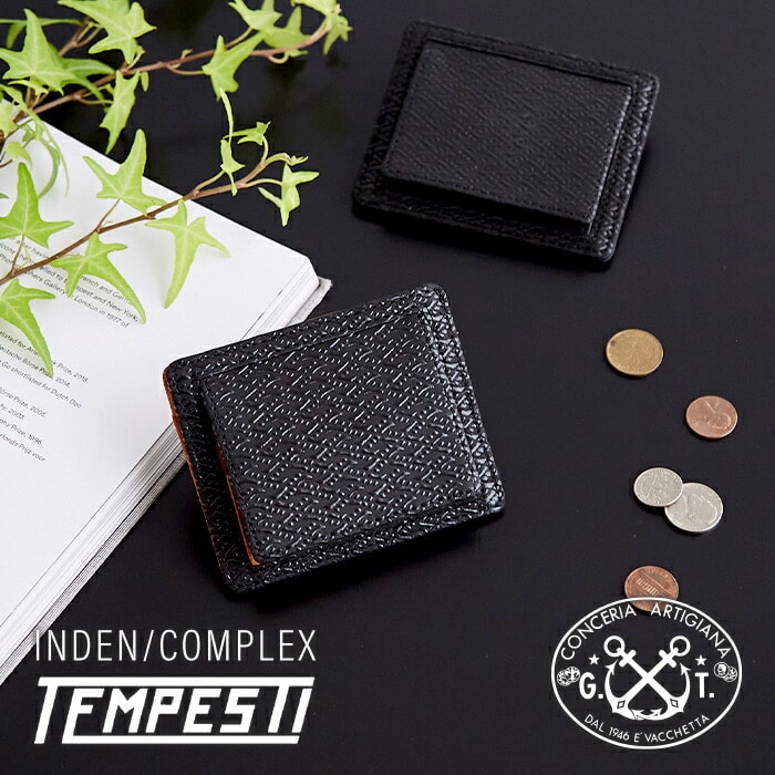 財布 ミニ財布 小さい財布 札ばさみ 小さい 薄い 軽い 軽量 スリム コンパクト メンズ 紳士 男性 漆 印伝 本革 鹿革 牛革 レザー イタリアンレザー おしゃれ 高品質 高級感 ギフト プレゼント INDEN/COMPLEX テンペスティ