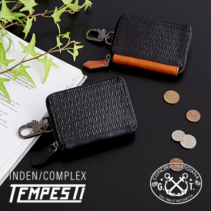 キーケース スマートキー ポケット付き メンズ 紳士 男性 漆 印伝 本革 鹿革 牛革 レザー イタリアンレザー おしゃれ 高品質 高級感 就職 ビジネス ギフト プレゼント INDEN/COMPLEX テンペスティ