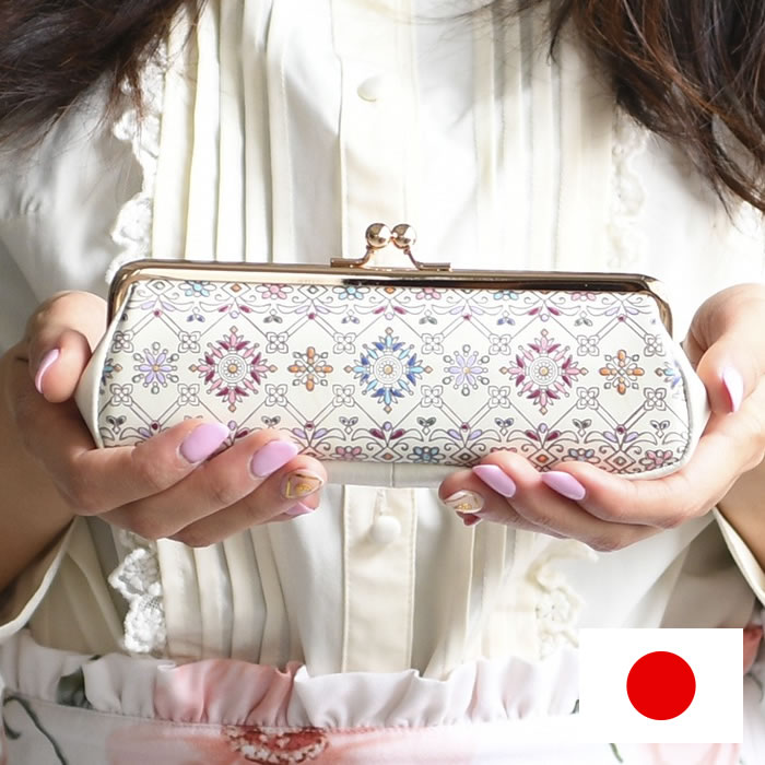 メガネケース レディース ペンケース おしゃれ 本革 日本製 リーディンググラス 手染め 花柄 文庫革 手描き 老眼鏡 フラワーガーデン 友禅文庫 母の日 プレゼント クリスマス