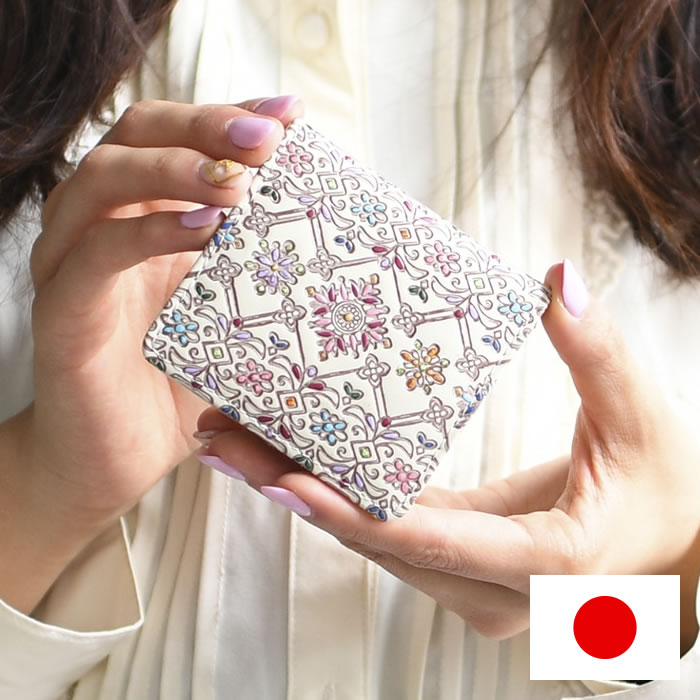 小銭入れ コインケース レディース 小さい BOX型 ボックス型 本革 日本製 手染め 花柄 文庫革 手描き 和風 和柄 フラワーガーデン 友禅文庫 母の日 プレゼント クリスマス
