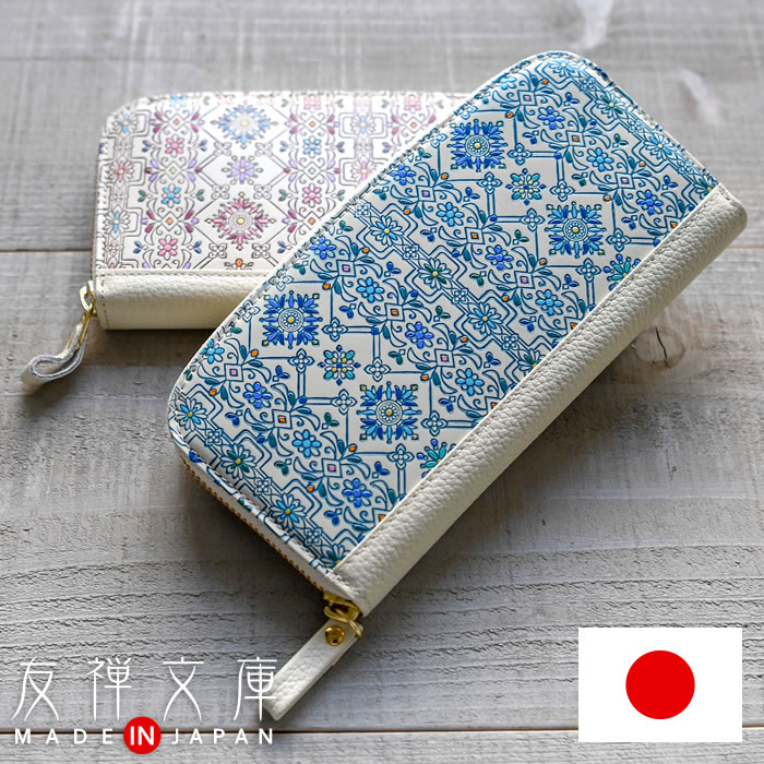 財布 レディース 長財布 本革 日本製 ラウンドファスナー 花柄 手描き ジッパー 和風 和柄 フラワーガーデン 友禅文庫 母の日 プレゼント クリスマス