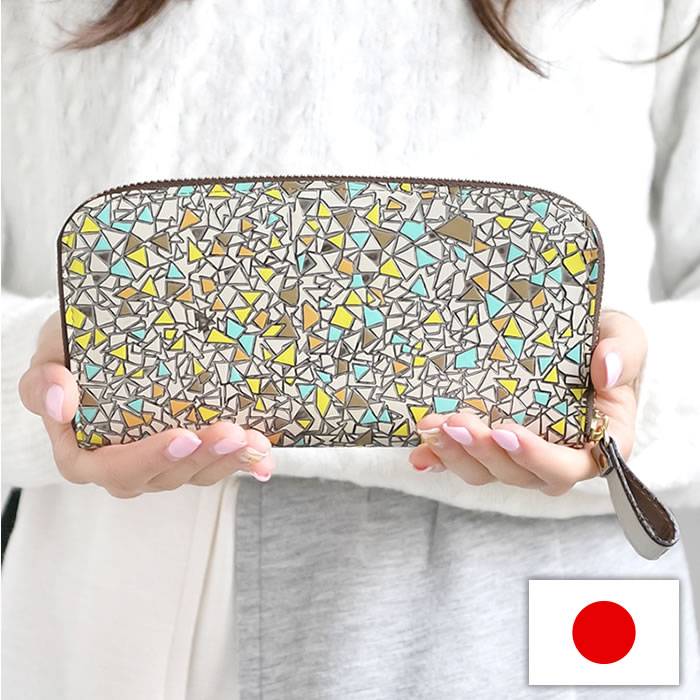 財布 長財布 ラウンドファスナー カード入れ 小銭入れあり 大容量 レディース 婦人 上品 本革 文庫革 日本製 国産 手染め 手描き かわいい トリアングル 友禅文庫 母の日 プレゼント クリスマス