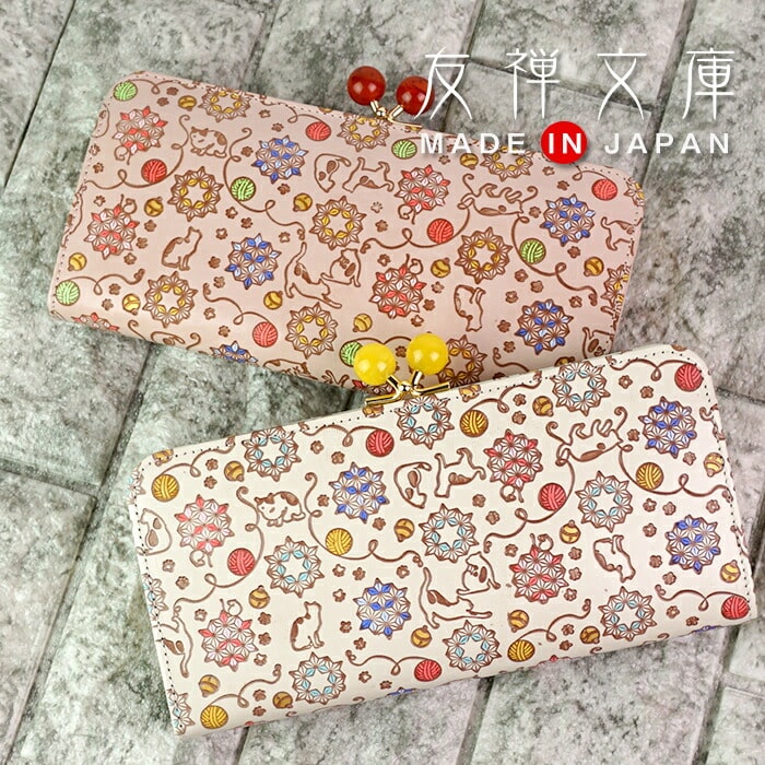 財布 レディース 長財布 がま口 がま口財布 レディース かわいい  厄除け 魔除け 縁起 麻の葉 和柄 和風 本革 日本製 猫柄 ねこ 手描き 猫遊び 友禅文庫 母の日 プレゼント クリスマス