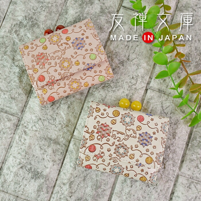 財布 レディース 三つ折り財布 がま口 がま口財布 レディース かわいい  厄除け 魔除け 縁起 麻の葉 和柄 和風 本革 日本製 猫柄 ねこ 手描き 猫遊び 友禅文庫 母の日 プレゼント クリスマス