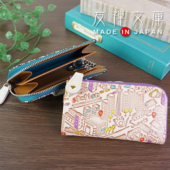 キーケース 鍵 二つ折り 小銭入れ付き 革小物 レディース 本革 文庫革 日本製 国産 手染め 手描き かわいい ポップ マップ 地図 婦人 上品 友禅文庫 母の日 プレゼント クリスマス