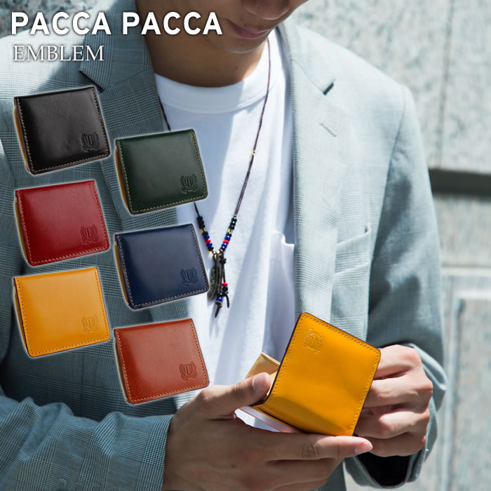 小銭入れ コインケース ボックス型 本革 紳士 牛革 馬革 素上げ カード入れ ビジネス シック エンブレム pacca pacca サイフ クリスマス 母の日 ソープフラワー 花 ラッピング