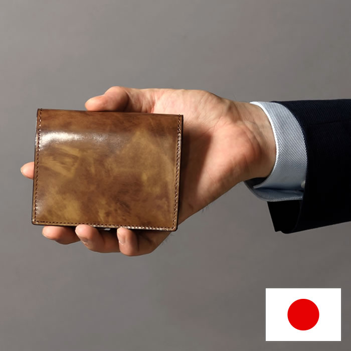 二つ折り財布 折りたたみ財布 小さい財布 小銭入れなし カード入れ ベラ付き コンパクト ミニ財布 革財布 メンズ 男性 紳士 日本製 本革 牛革 馬革 ネブラ paccapacca 父の日 敬老の日 ギフト クリスマス