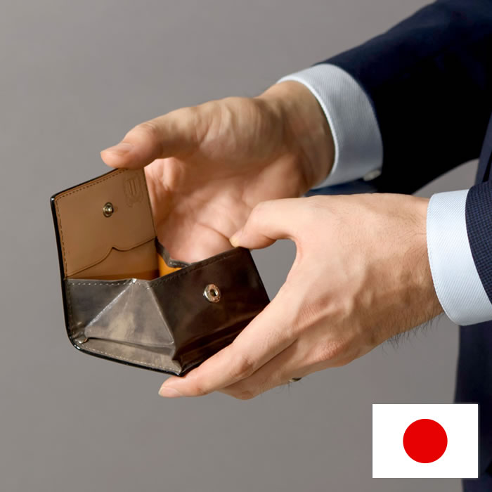 コインケース ボックス 小銭入れ コンパクト 革財布 メンズ 男性 紳士 日本製 本革 牛革 馬革 ネブラ paccapacca 父の日 敬老の日 ギフト クリスマス