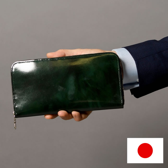 長財布 ラウンドファスナー オープンウォレット カード入れ 革財布 メンズ 男性 紳士 日本製 本革 牛革 馬革 ネブラ paccapacca 父の日 敬老の日 ギフト クリスマス
