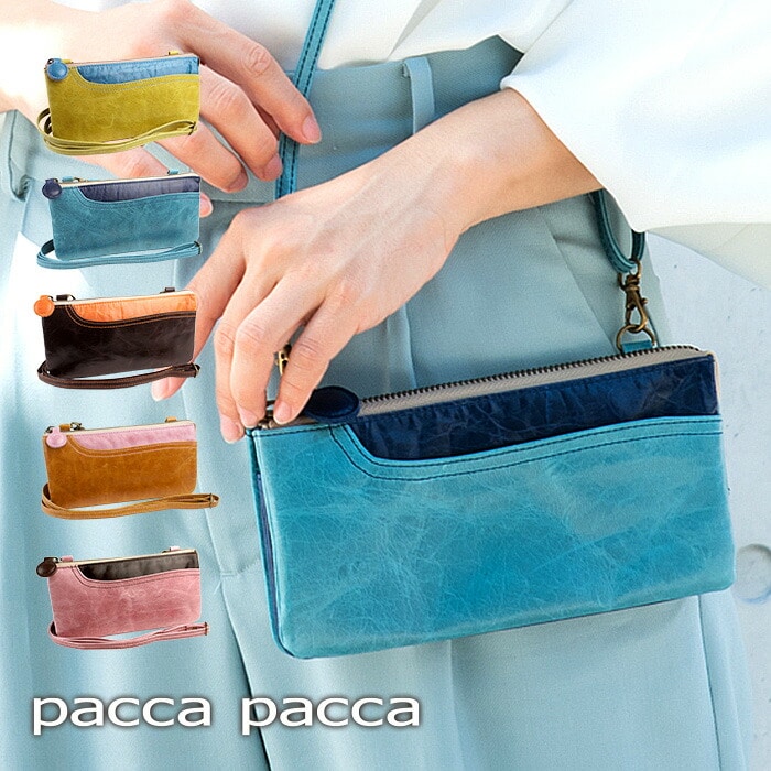 お財布ポシェット お財布ショルダー スマホショルダー スマホ 入る ポーチ 財布 カード入れ 軽い 軽量 ショルダー 馬革 本革 かわいい pacca pacca スフレ 母の日 プレゼント クリスマス