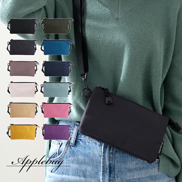 お財布ポシェット ショルダー レディース スマホ 入る ポーチ スマホショルダー メンズ ポリエステル サコッシュ プチプラ ポケット 軽い 軽量 多機能 パスポートケース おしゃれ APPLEBAG 母の日 ラッピング