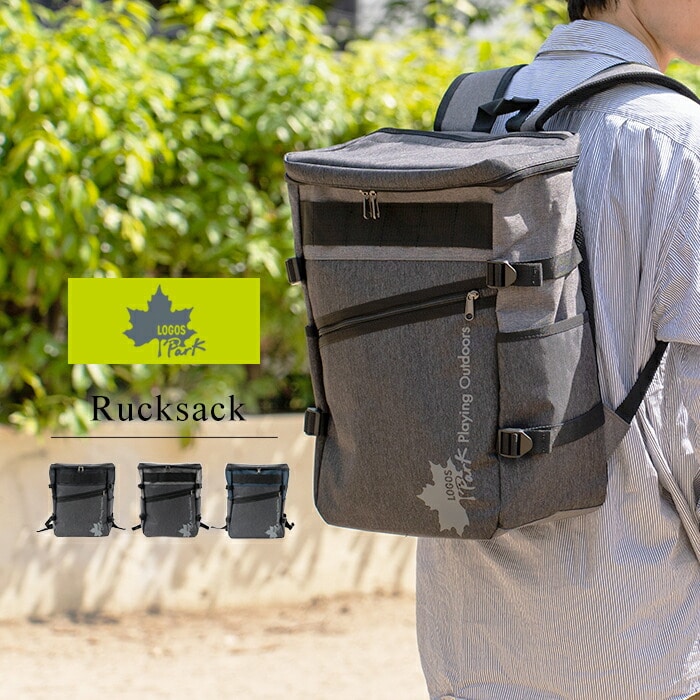 LOGOSPark 大型デイバッグ リュックサック バックパック デイパック アウトドア キャンプ 通学 通勤 メンズ ロゴスパーク 男性向け フレッシャーズ