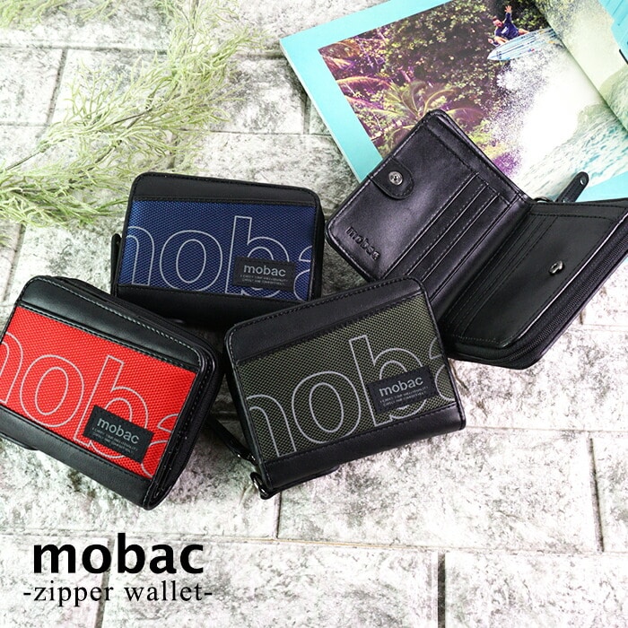 財布 二つ折り財布 折りたたみ財布 メンズ 小銭入れ ラウンドファスナー ツートンカラー バイカラー 4色展開 カジュアル mobac モバック ギフト 祝い プレゼント クリスマス