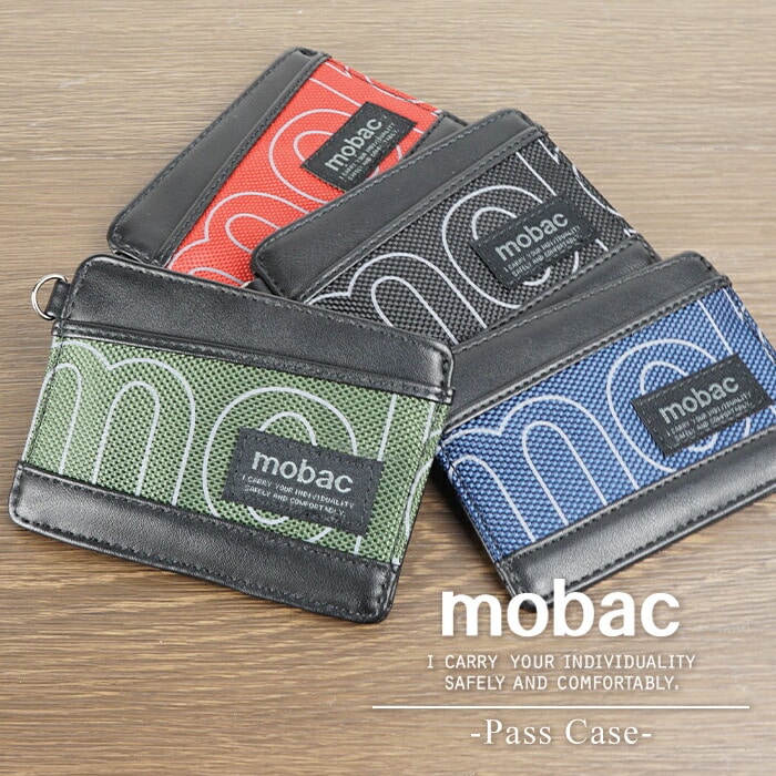 パスケース 定期入れ mobac モバック バイカラー コンパクト メンズ 男性向け カジュアル 父の日 誕生日 プレゼント ギフト
