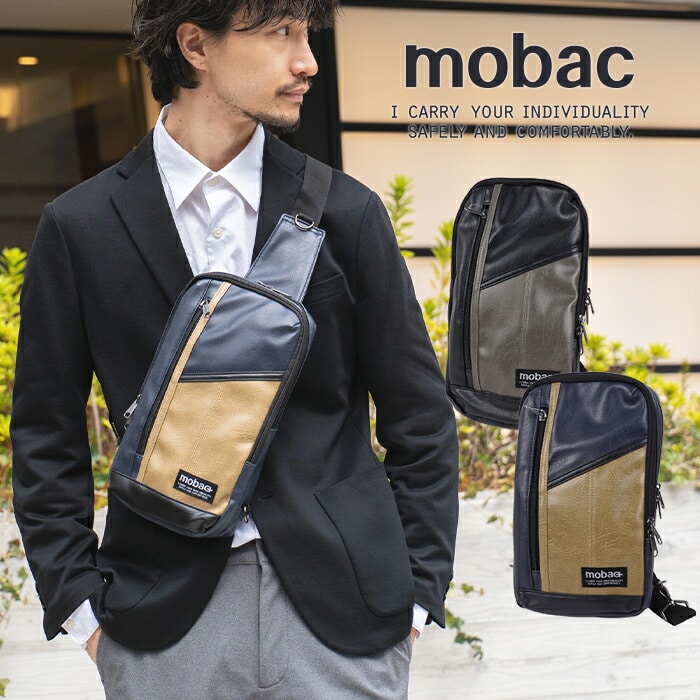 ボディバッグ メンズ バッグ スリングバッグ ワンショルダーバッグ 肩掛け 斜め掛け コンビ ツートンカラー 二層 ポケット 大容量 フェイクレザー 合成皮革 mobac モバック アウトドア スポーツ お出掛け 旅行 トラベル 自転車