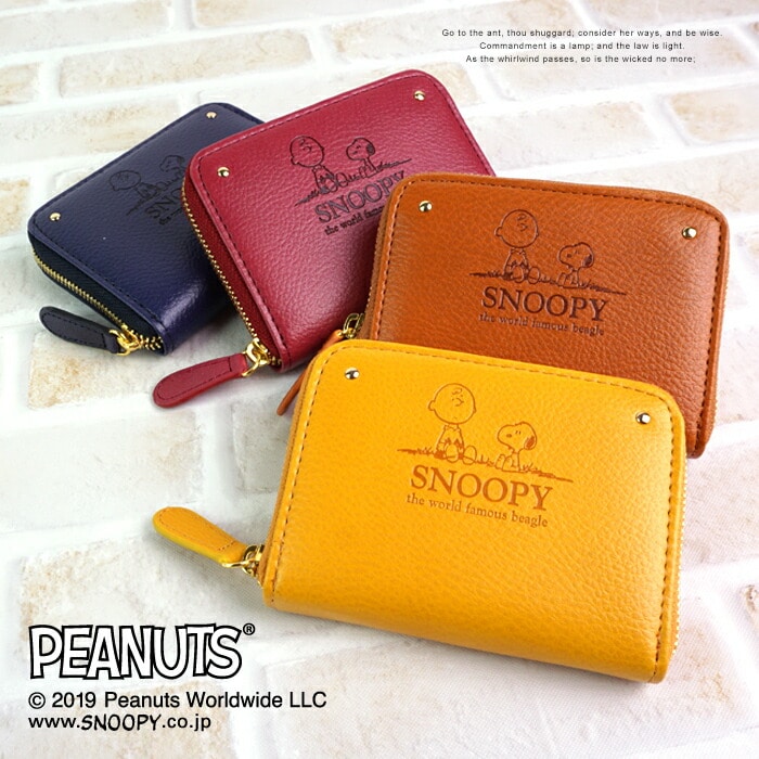 スヌーピー 財布 コインケース 小銭入れ ラウンドファスナー ミニウォレット ミニ レディース シンプル 大人 向け チャーリーブラウン キュート SNOOPY キャラクター ジャバラ かわいい 小さい 蛇腹 サイフ ショートウォレット
