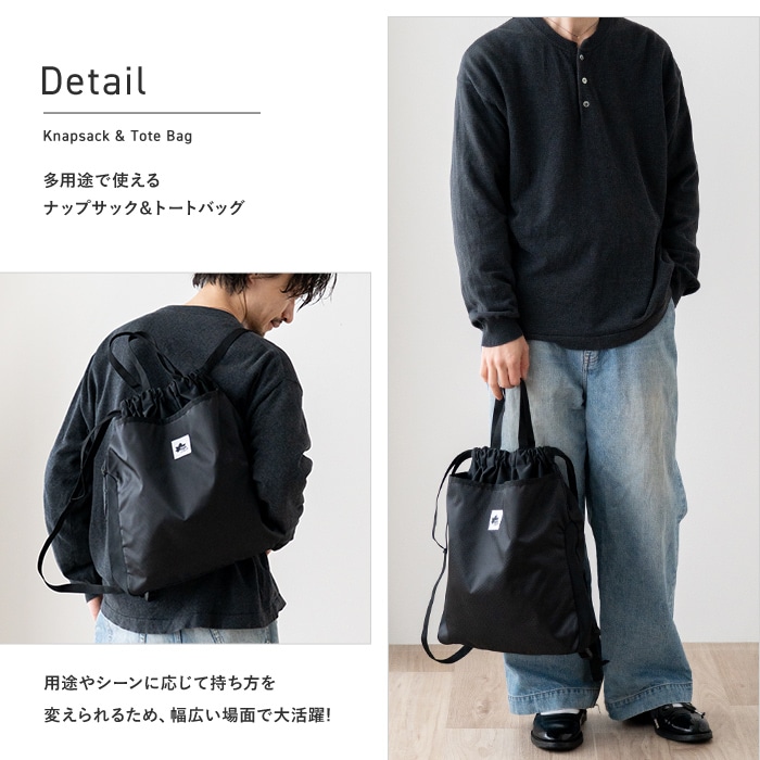 説明2