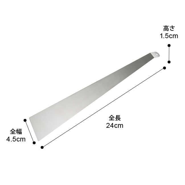 スパチュラ フライ返し EAトCO いいとこ Tolu トル 日本製 ヨシカワ イイトコ AS0038 ターナー フライパン返し ステンレス製 キッチンツール 調理器具 【ゆうパケットなら送料無料】