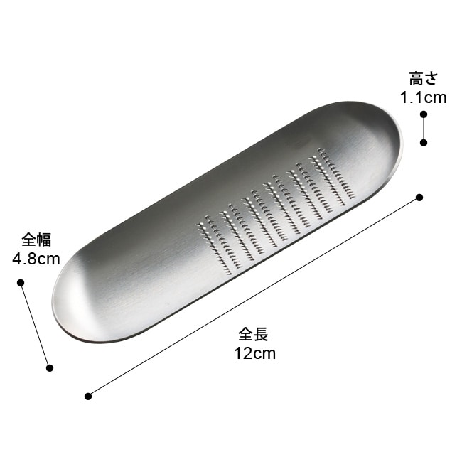 おろし金 EAトCO いいとこ Oros S オロス ステンレス製 おろし器 しょうが わさび AS0040 ヨシカワ イイトコ 日本製 生姜 ショウガ おろしトレー キッチンツール おしゃれ 【ゆうパケットなら送料無料】