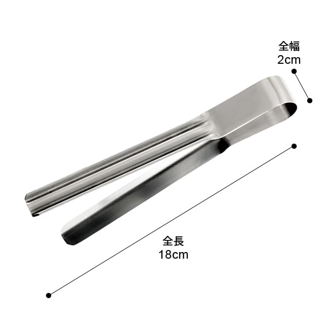 トング しぼりトング EAトCO いいとこ Shibolu tongs シボル ステンレス製 AS0061 日本製 レトルトトング しぼる 絞り器 絞る 食洗器対応 ヨシカワ イイトコ キッチンツール 調理器具