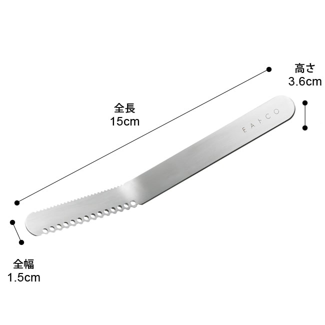 バターナイフ EAトCO いいとこ Nulu ヌル butter knife ステンレス製 AS0035 日本製 削れるバター ナイフ スプレッドナイフ ヨシカワ イイトコ キッチンツール 調理器具 【ゆうパケットなら送料無料】