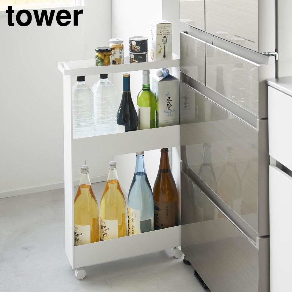 キャスター付きスリムワゴン タワー 3段 山崎実業 tower ホワイト ブラック 1804 1805 キッチンワゴン キッチンラック ランドリーラック ランドリー収納 隙間収納 キャスター付き スリム 省スペース 冷蔵庫横 洗濯機横 おしゃれ シンプル yamazaki タワーシリーズ[MM1]