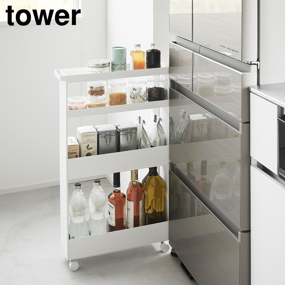 キャスター付きスリムワゴン タワー 4段 山崎実業 tower ホワイト ブラック 1806 1807 キッチンワゴン キッチンラック ランドリーラック ランドリー収納 隙間収納 キャスター付き スリム 省スペース 冷蔵庫横 洗濯機横 おしゃれ シンプル yamazaki タワーシリーズ[MM1]