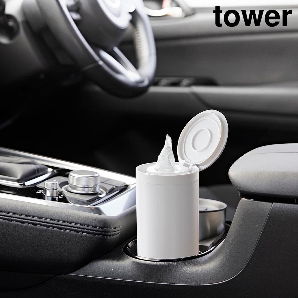 ボトル型ウェットティッシュケース タワー 山崎実業 tower  ホワイト ブラック 1608 1609 ティッシュケース ロール型 筒型 車用 車載 卓上 詰め替え ウェットシート収納 おしゃれ シンプル yamazaki タワーシリーズ[MM1]