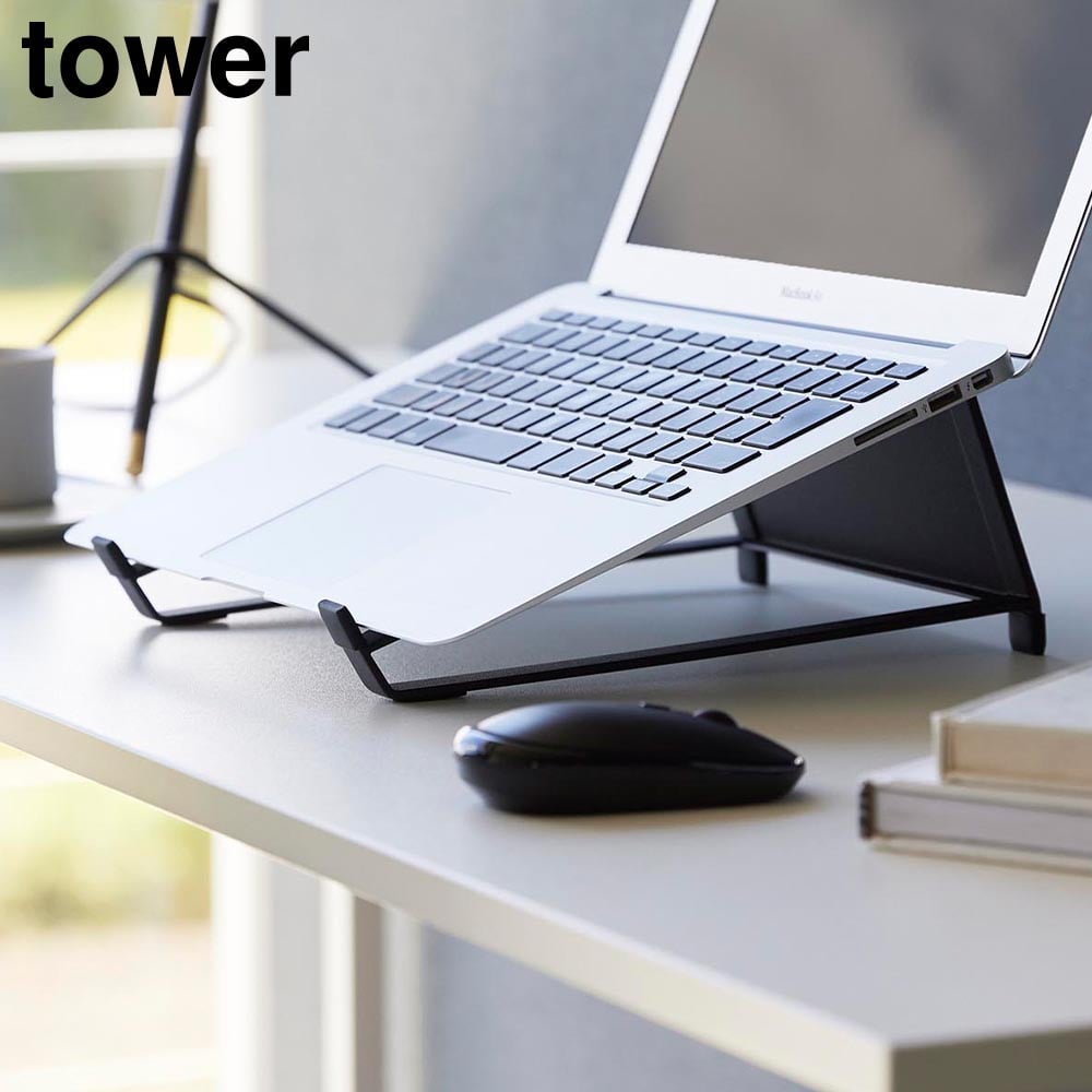 ツーウェイノートパソコン&タブレットスタンド  タワー 山崎実業 tower ホワイト ブラック 1626 1627 パソコンスタンド 収納スタンド パソコン収納 11～17インチ 縦置き 横置き ラップトップ おしゃれ シンプル [MM1]