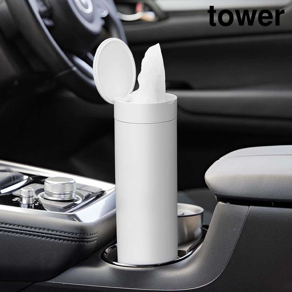 ボトル型蓋付きティッシュケース タワー 山崎実業 tower  ホワイト ブラック 1828 1829 ティッシュカバー ティッシュペーパー 車内 ドリンクホルダー スリム コンパクト 蓋付き 省スペース おしゃれ シンプル yamazaki タワーシリーズ[MM1]