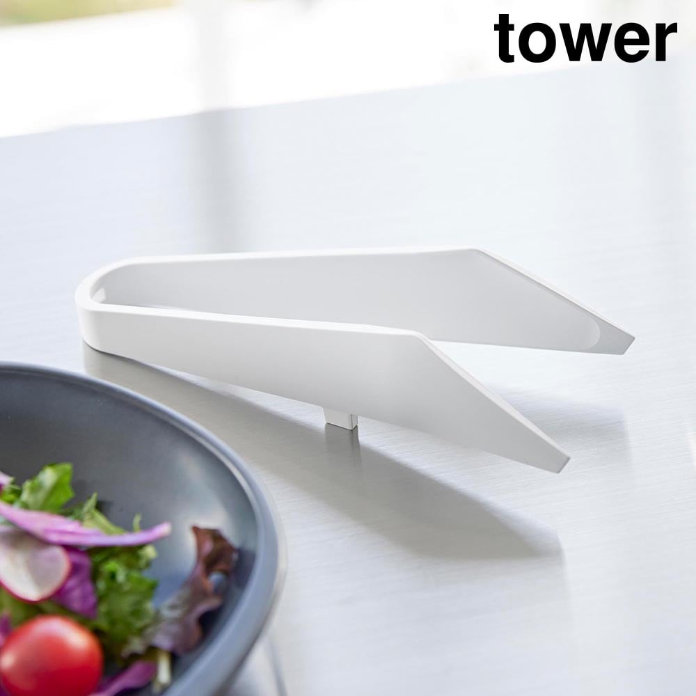 シリコーンミニトング タワー  山崎実業 tower ホワイト ブラック 1887 1888 調理トング 取り分け 盛り付け 指先 ミニサイズ シリコン 耐熱 キッチンツール 調理器具 食洗機対応 おしゃれ シンプル yamazaki [MM1]