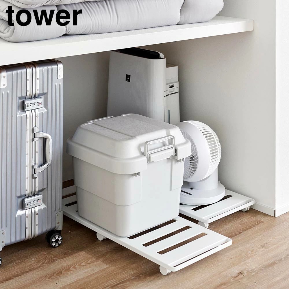 押入れ収納ロング台車 タワー 山崎実業 tower 耐荷重30kg ホワイト ブラック 1417 1418 荷台 平台車 キャスター付き すのこ 押し入れ ベッド下収納 クローゼット 通気性 衣装ケース デッドスペース おしゃれ シンプル 公式 yamazaki タワーシリーズ[MM1]