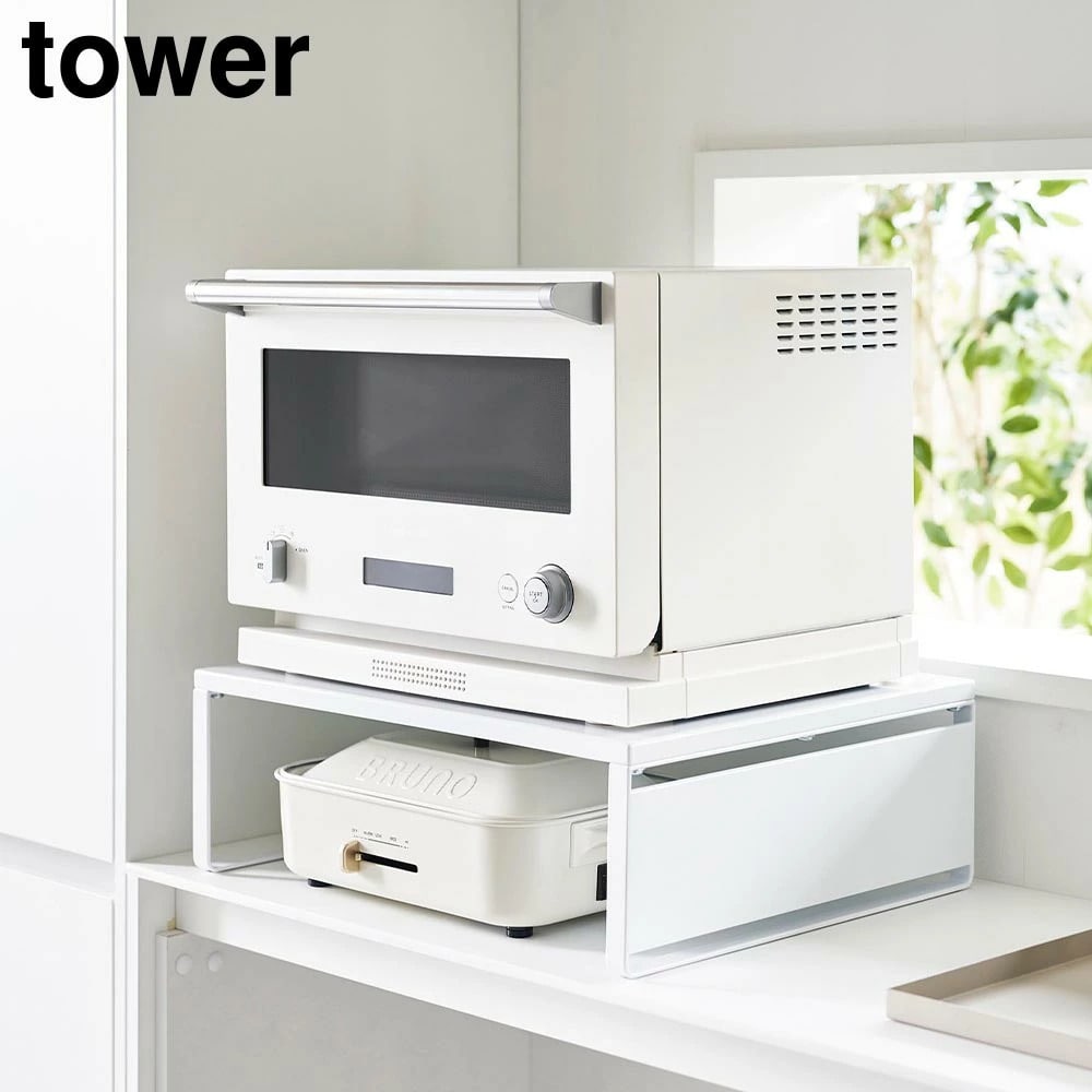 オーブンレンジラック タワー 山崎実業 tower ホワイト ブラック 1442 1443 キッチンラック レンジラック レンジ置き ラック ホットプレート カセットコンロ 収納 キッチン家電 収納 レンジ台 スリム 省スペース おしゃれ シンプル 公式 yamazaki タワーシリーズ[MM1]
