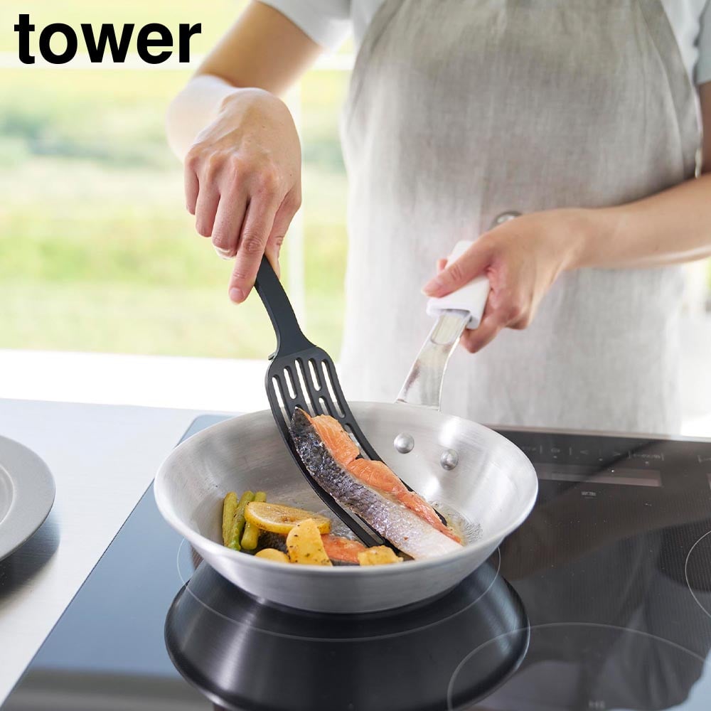 シリコーンハンドルロングターナー タワー 山崎実業 tower ホワイト ブラック 1501 1502 ターナー フライ返し 軽量 調理器具 食洗機対応 耐熱 キッチンツール シリコン キッチン用品 料理 直置き おしゃれ シンプル yamazaki タワーシリーズ[MM1]