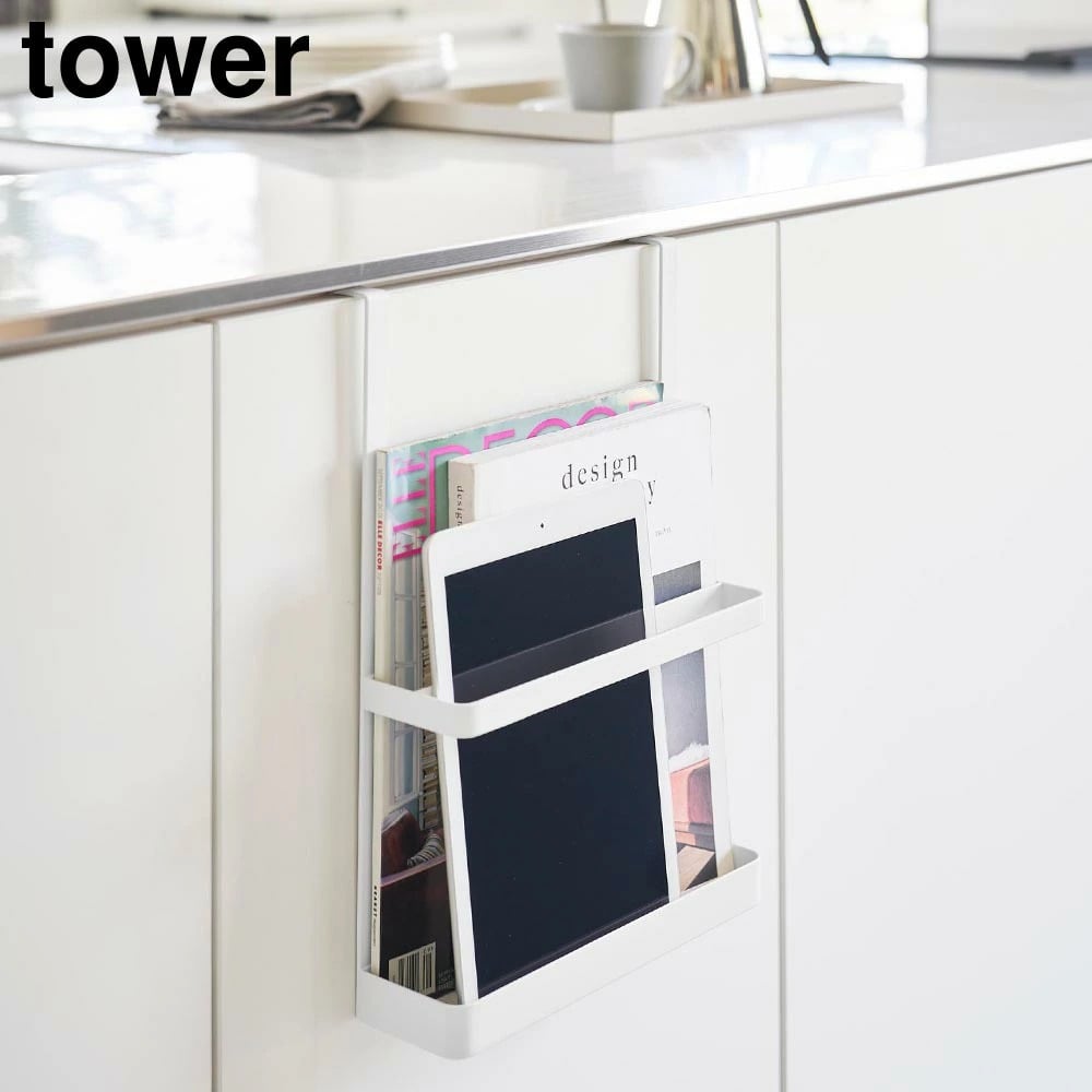 引っ掛け宿題&タブレットPCラック タワー 山崎実業 tower ホワイト ブラック 1785 1786 タブレットホルダー ウォールラック ラック キャビネット プリント 書類 雑誌 ファイル 収納 引っ掛け 浮かせる収納 おしゃれ シンプル 公式 yamazaki タワーシリーズ[MM1]