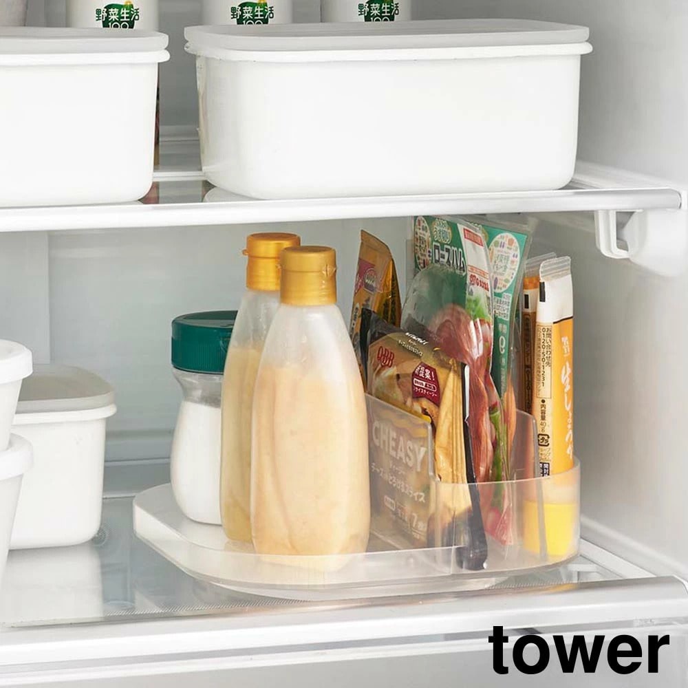 冷蔵庫中回転式仕切り付きトレー タワー スクエア 山崎実業 tower ホワイト ブラック 1324 1325 収納ラック スパイスラック 調味料ラック 収納ケース トレー 収納 整理 冷蔵庫収納 省スペース スリム おしゃれ シンプル 公式 yamazaki タワーシリーズ[MM1]