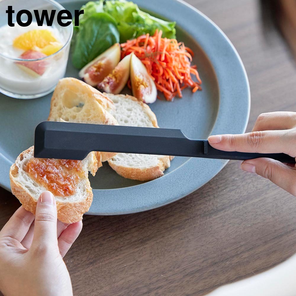 シリコーン多機能スパチュラ タワー 山崎実業 tower ホワイト ブラック 1330 1331 スパチュラ ゴムベラ ヘラ スクレーパー 調理器具 キッチンツール 食洗機対応 耐熱 スリム おしゃれ シンプル 公式 yamazaki タワーシリーズ[MM1]