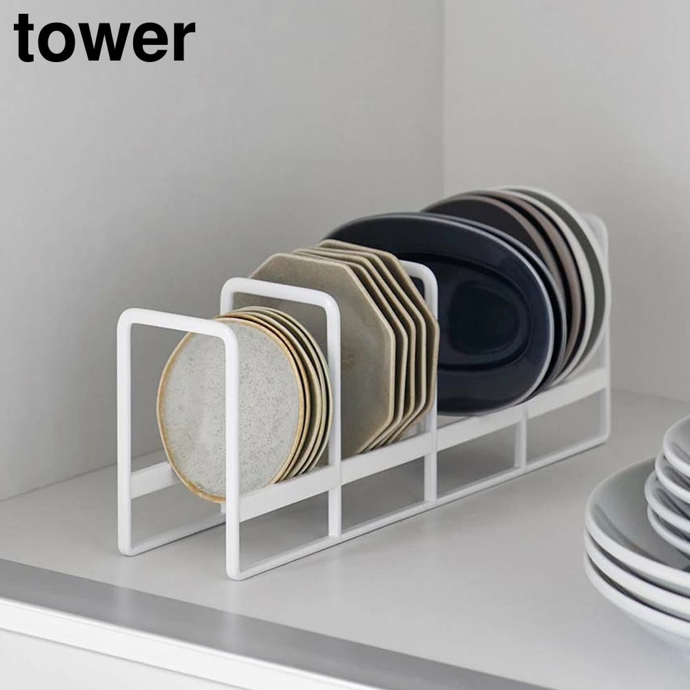 豆皿収納ラック タワー 山崎実業 tower ホワイト ブラック 1395 1396 ディッシュラック ディッシュスタンド 食器立て 食器棚 豆皿 お皿 小鉢 小皿 食器 収納 豆皿収納 省スペース スリム 整理 整頓 おしゃれ シンプル 公式 yamazaki タワーシリーズ[MM1]